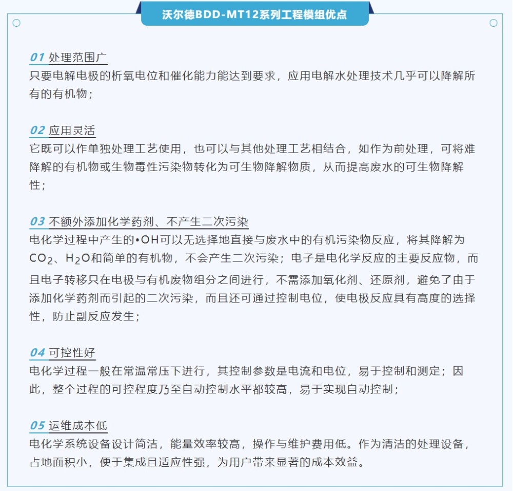 中国·银河集团(galaxy)有限公司-官方网站