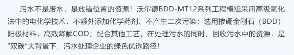 中国·银河集团(galaxy)有限公司-官方网站