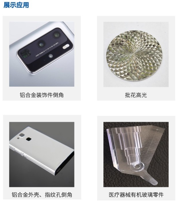 中国·银河集团(galaxy)有限公司-官方网站