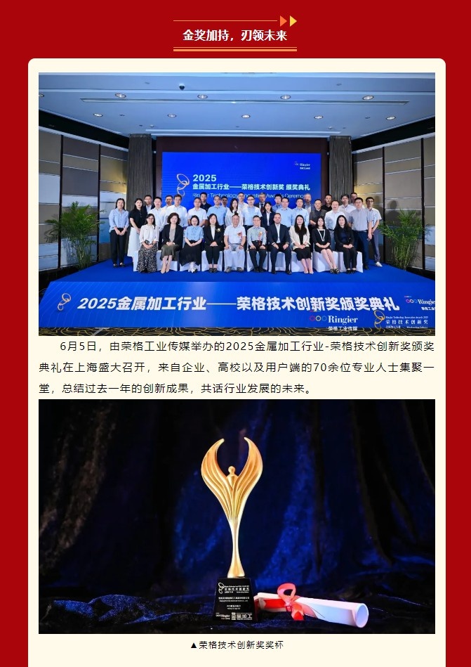 中国·银河集团(galaxy)有限公司-官方网站