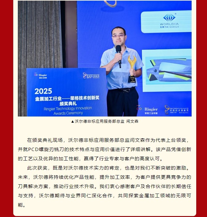 中国·银河集团(galaxy)有限公司-官方网站