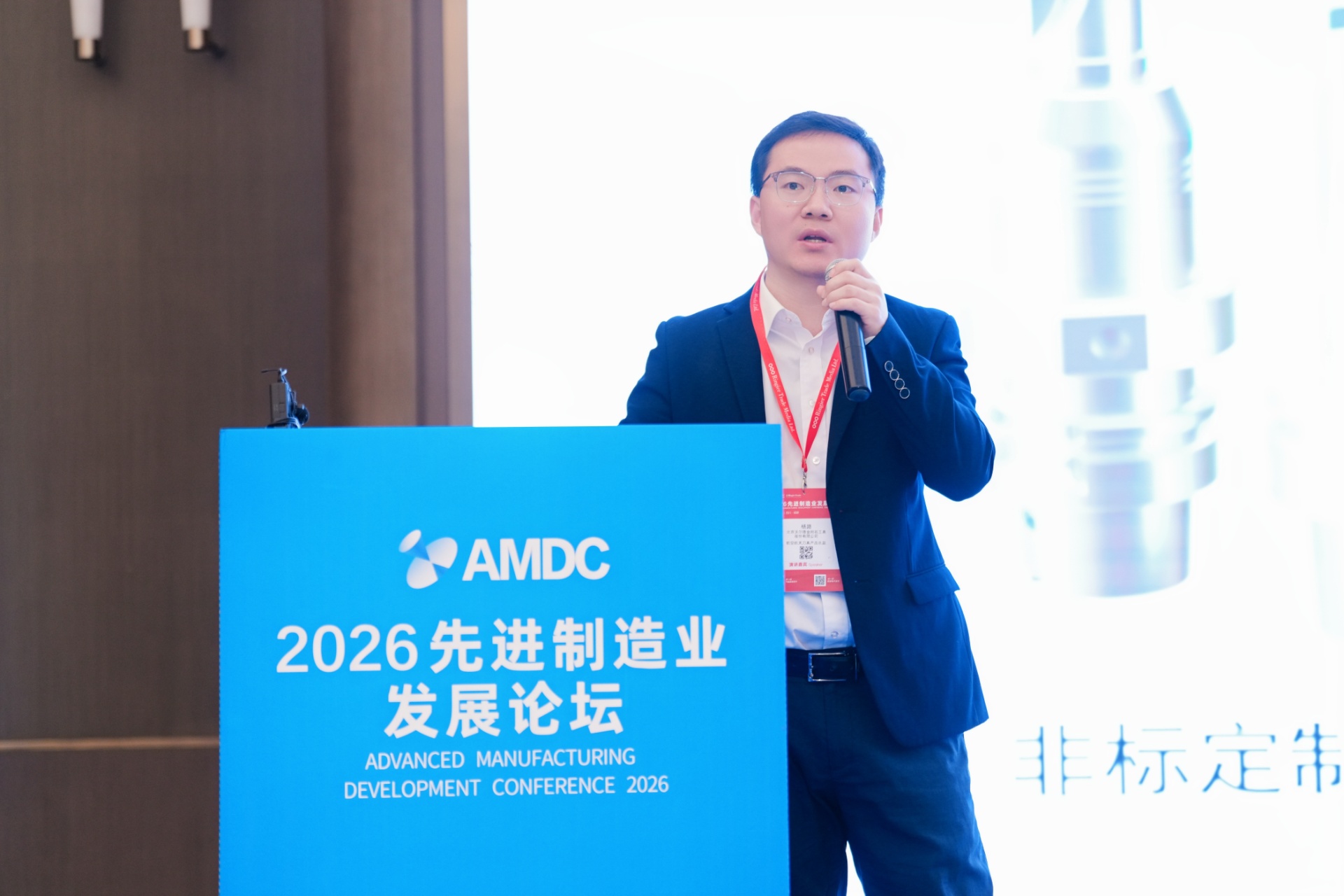 中国·银河集团(galaxy)有限公司-官方网站